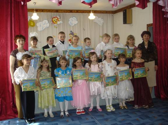 C:\Documents and Settings\Цдод\Мои документы\Мои документы\Мои рисунки\выпуск 2006\выпуск 2006 056.jpg