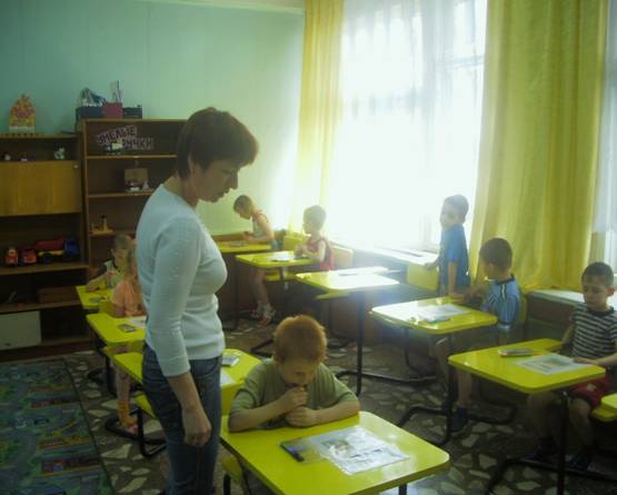C:\Documents and Settings\Цдод\Мои документы\Мои документы\Мои рисунки\фото дошкольники 07-08 гг\PHTO0011.JPG