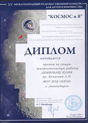 HWScan00229